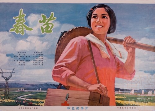 波坦察音乐学院留信网认证办理